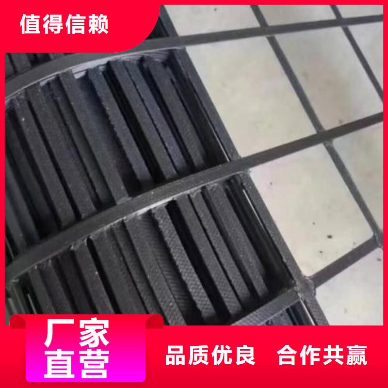 白沙县土工格栅_防裂贴_钢塑格栅_防水板_塑料弹性柔性止水带_防...做工精细