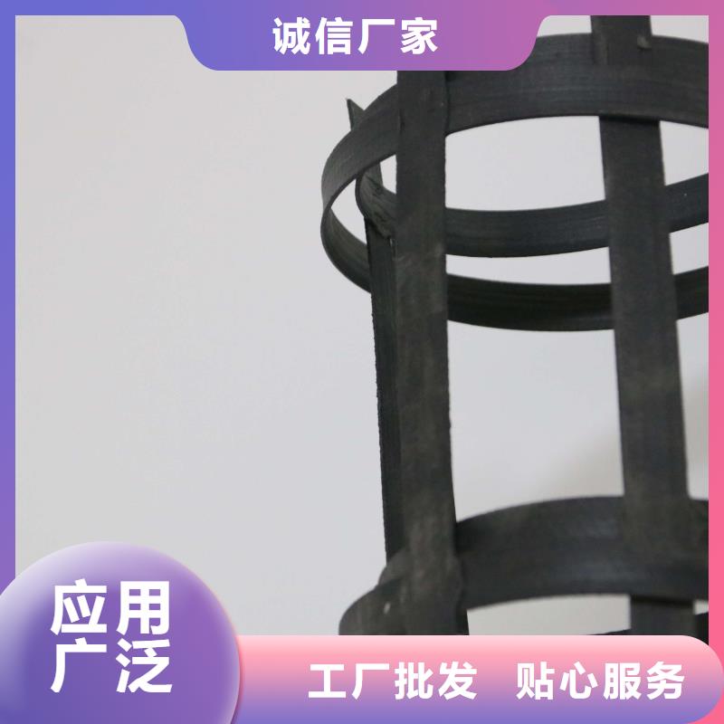 钢塑土工格栅生产厂-厂家直销库存量大