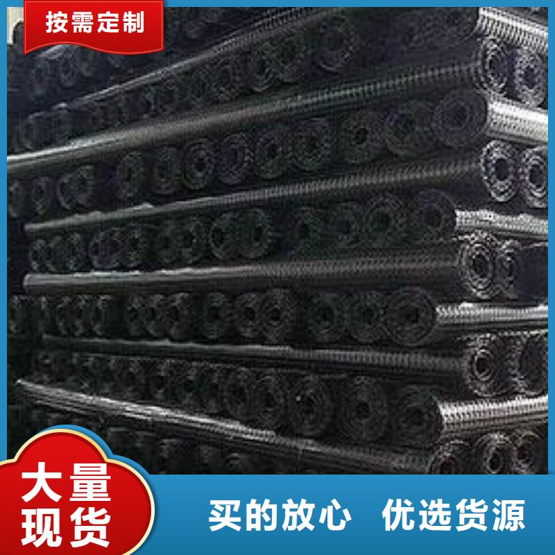 玻纤土工格栅|钢塑土工格栅|塑料土工格栅|防裂贴|抗裂贴|...亿路通好货有保障