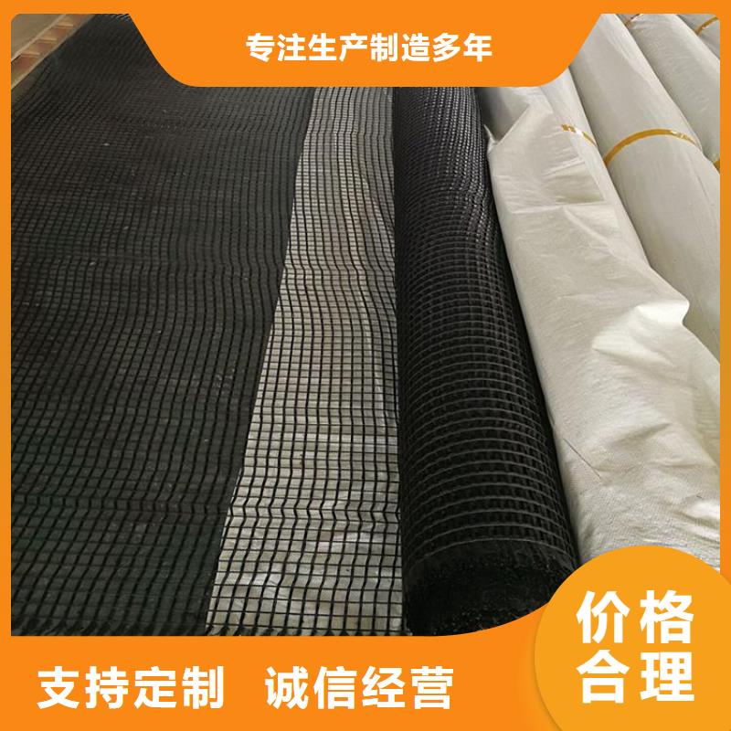 玻纤格栅亿路通实体厂家无中间商高性价比当地制造商