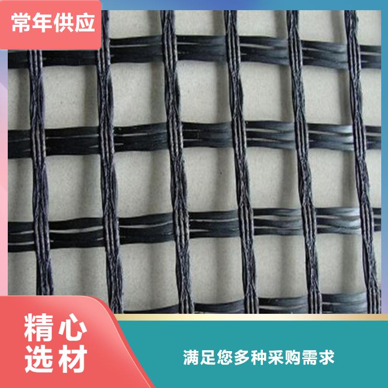 玻璃纤维土工格栅-商品批发价格海量库存