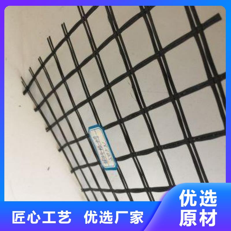 双向玻纤土工格栅厂家-沥青防裂网-玻璃纤维格栅拥有核心技术优势