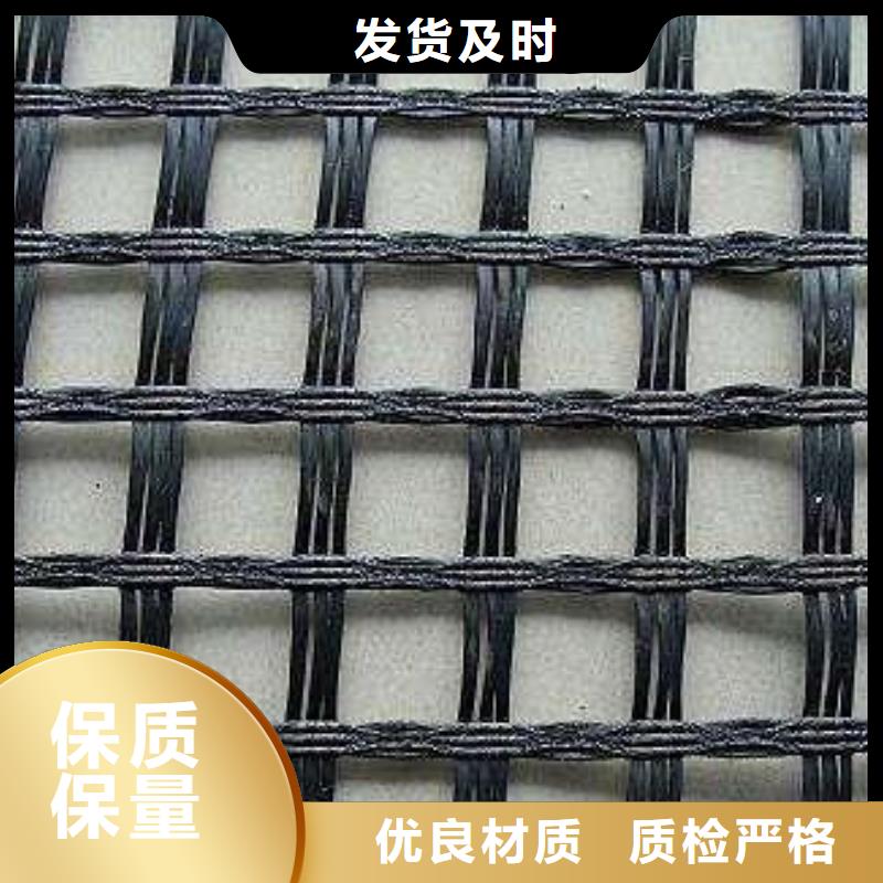 玻璃纤维土工格栅价格-玻璃纤维土工格栅价格、批发价格有优势