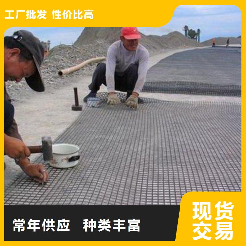 玻纤土工格栅|钢塑土工格栅|塑料土工格栅|防裂贴|抗裂贴|本地品牌