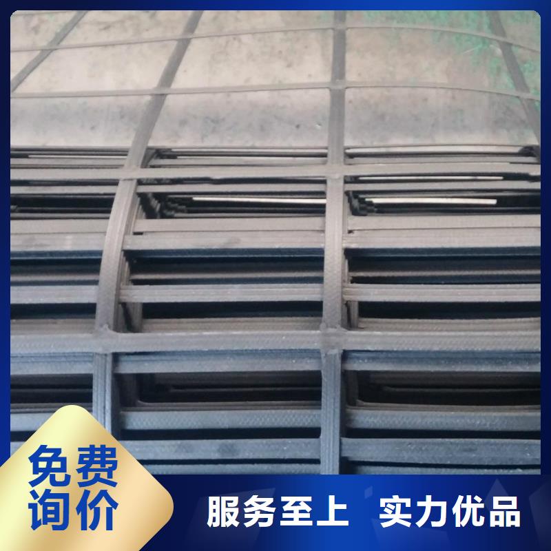 煤矿井下用钢塑复合网假顶-山东亿路通新材料有限公司源头厂家来图定制