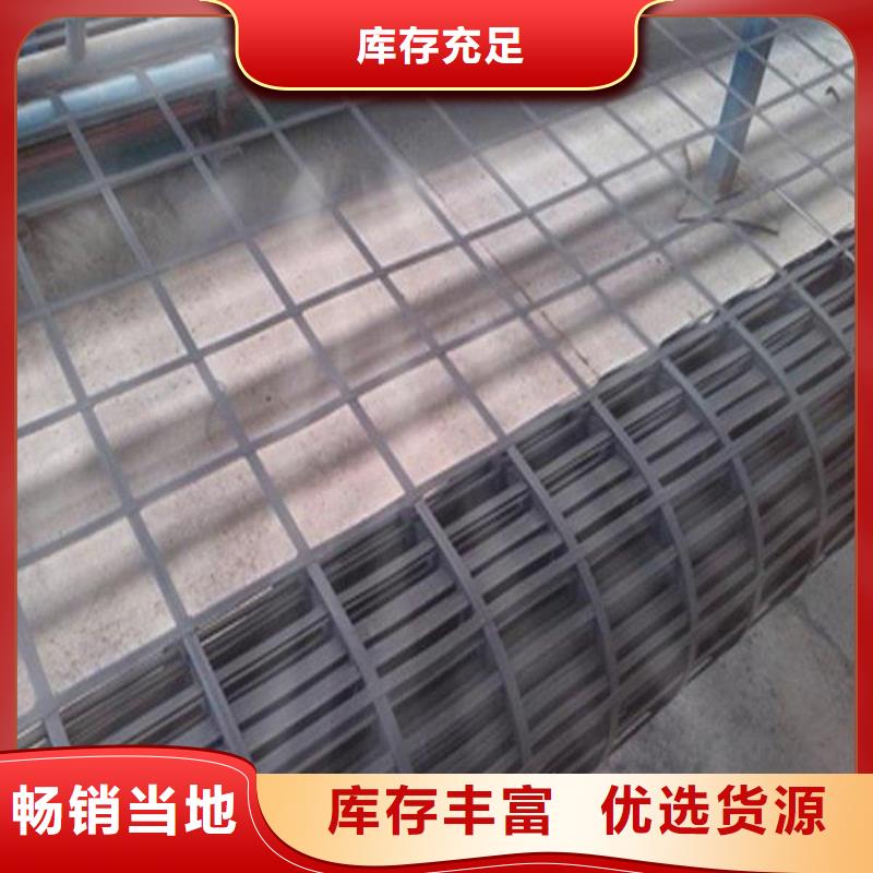 矿用复合假顶网假顶网煤矿井下用钢塑复合网生产基地供应厂家新品