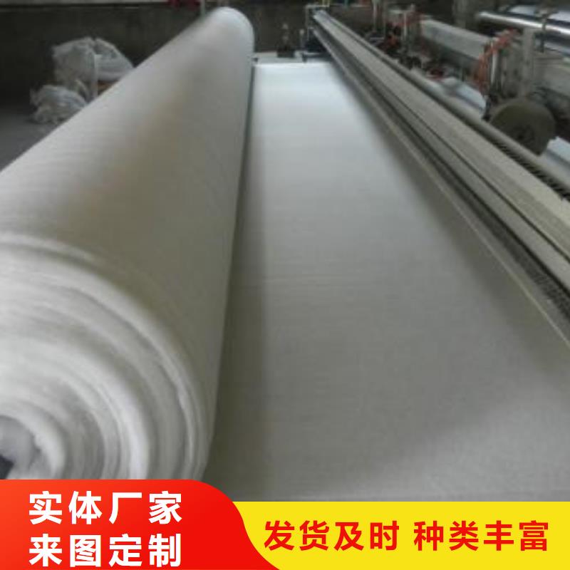 长丝土工布_土工布价格_土工布_复合土工膜厂家实力优品