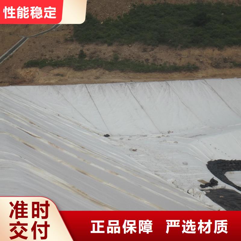 土工布,防水土工布,土工布厂家,土工膜种类多质量好