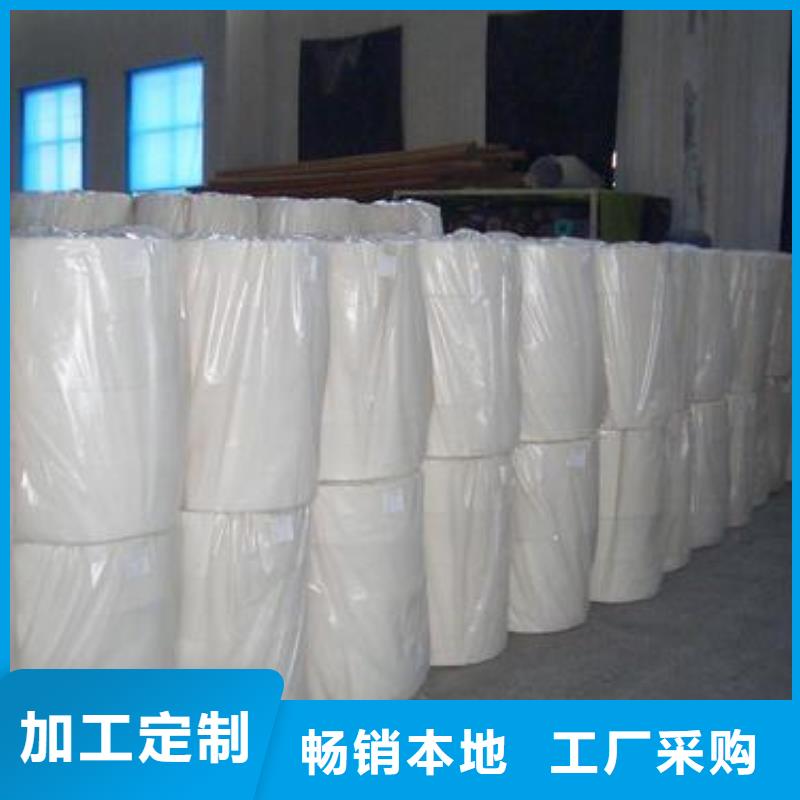 土工布-长丝土工布-土工布价格-厂家供应商产地源头好货
