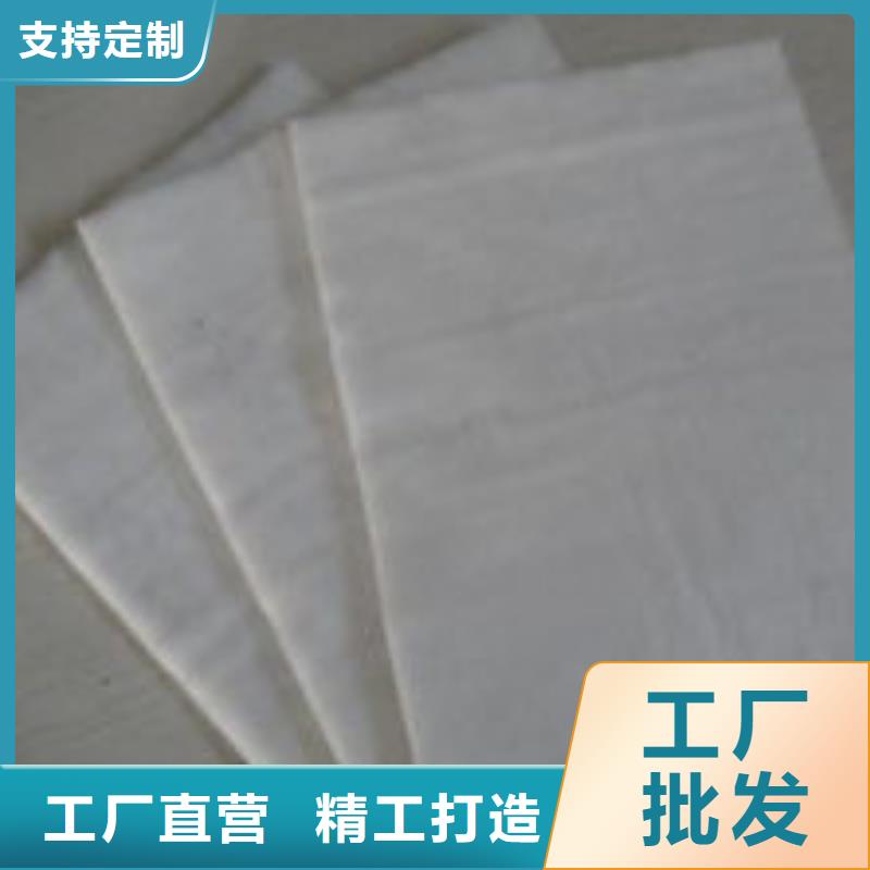 土工布|长丝土工布|土工布价格同城厂家