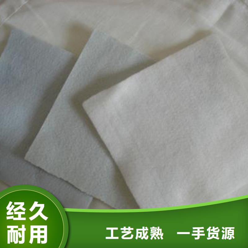 土工布-专业提供土工布规格价格和土工布的生产厂家本地生产商