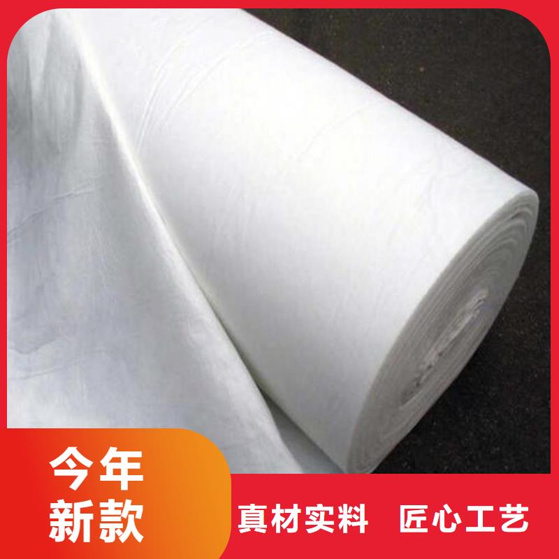 土工布,防水土工布,土工布厂家,土工膜制造厂家