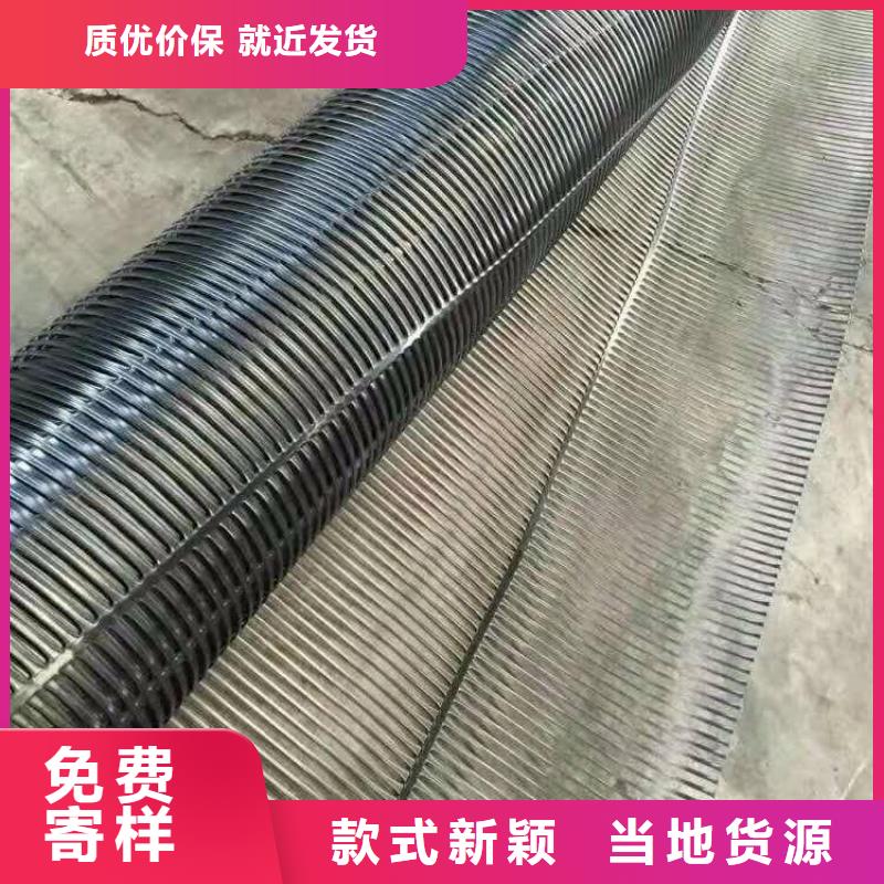 钢塑土工格栅生产厂-厂家直销单向拉伸塑料土工格栅-土工格栅-土工膜-土工布-透水管-生产基地价格实惠