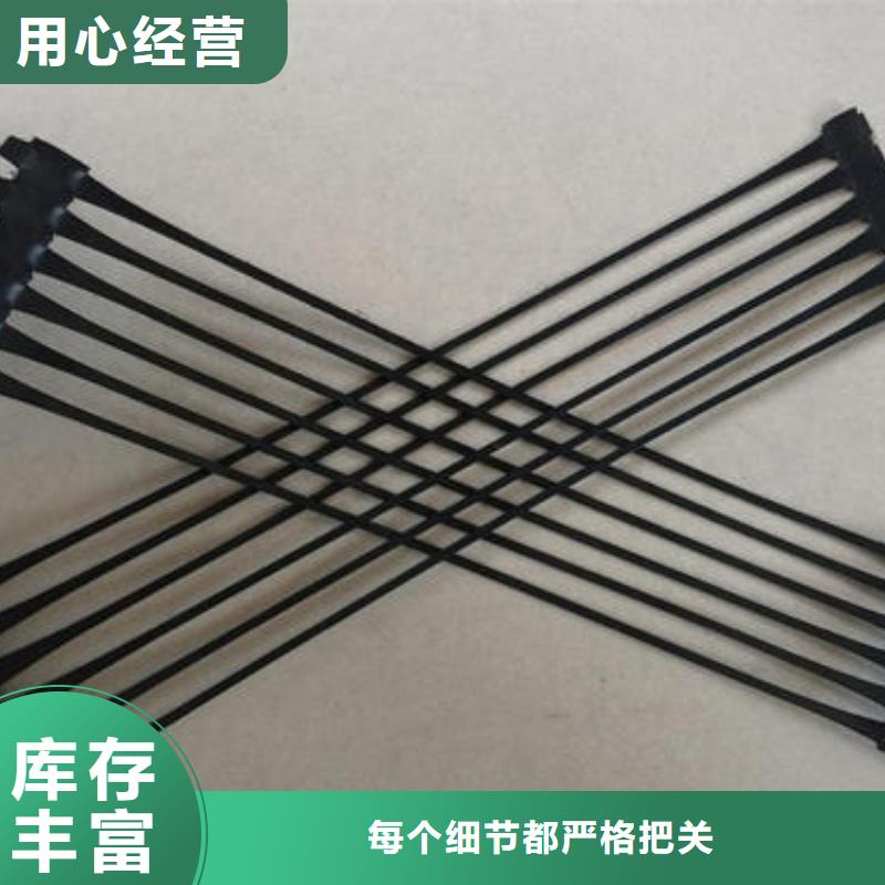 单向拉伸塑料土工格栅-亿路通单向拉伸塑料土工格栅生产厂家现货充足量大优惠