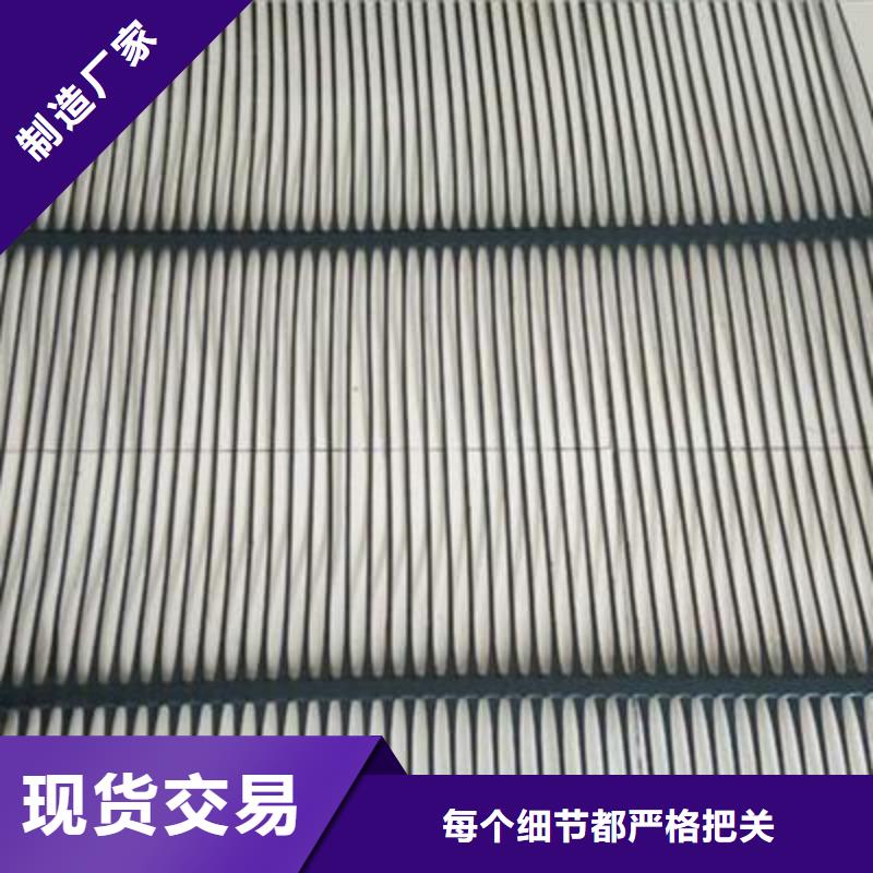 单向拉伸塑料土工格栅批发、促销价好货直供