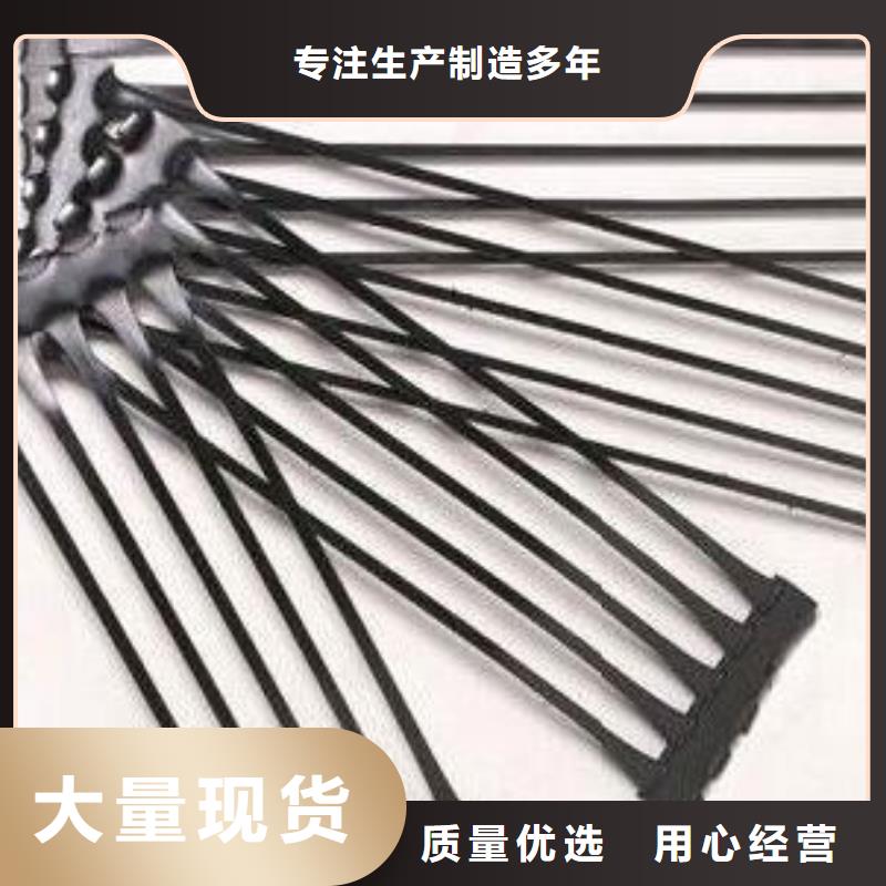 单向拉伸塑料土工格栅的特性本地生产商