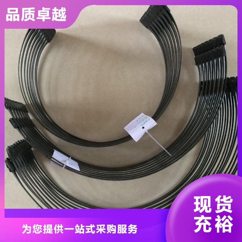 单向拉伸塑料土工格栅-亿路通单向拉伸塑料土工格栅-土工格栅-土工膜-土工布-透水管-生产基地厂家工艺先进