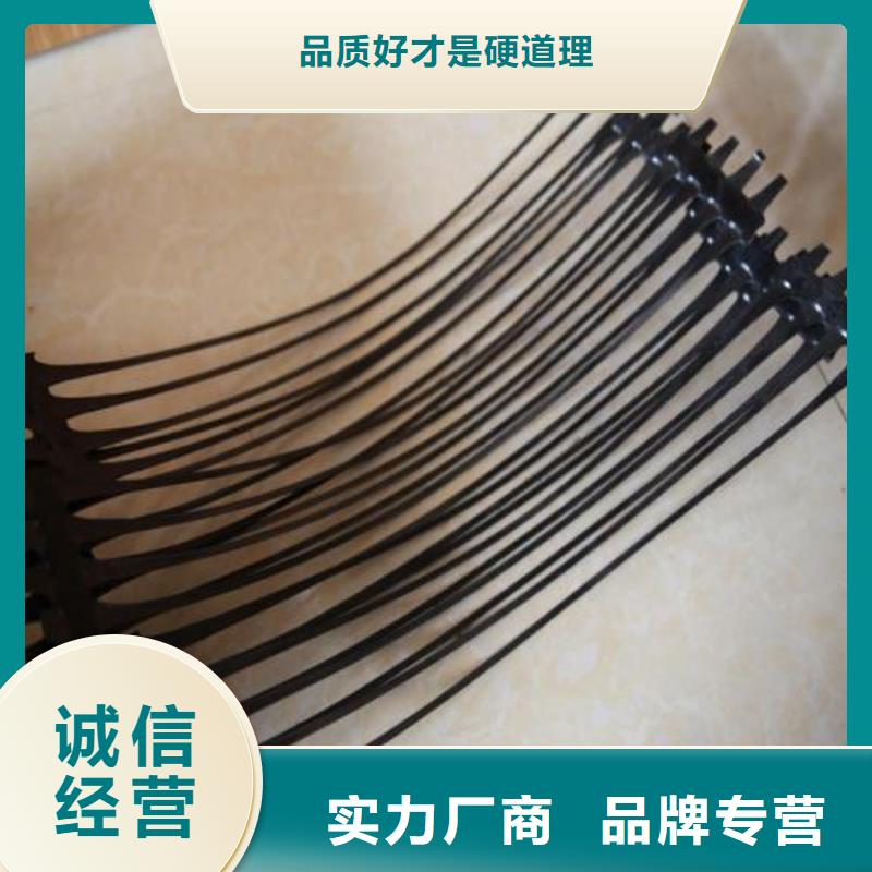 单向塑料土工格栅施工方法单向拉伸土工格栅单向拉伸塑料土工格栅当地制造商