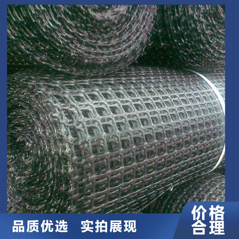 土工膜土工布土工格栅现货发亿路通用品质赢得客户信赖