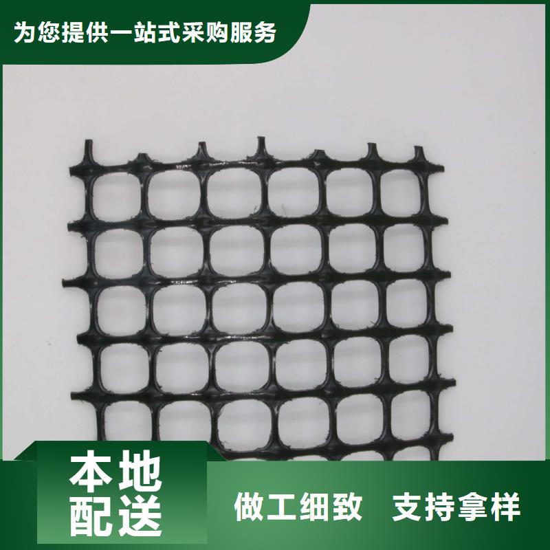 塑料格栅_多年老厂_大量现货出售当地公司