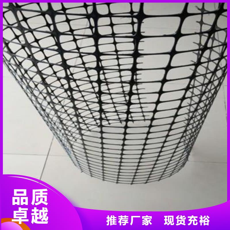 煤矿井下塑料网片抗阻燃双向塑料格栅每一处都是匠心制作