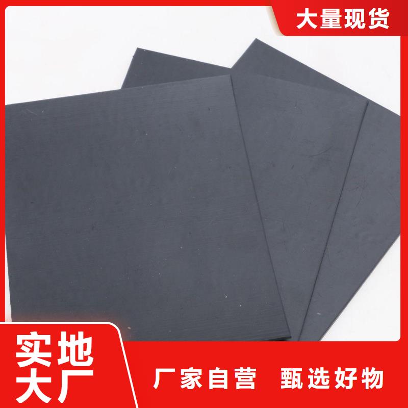 复合土工膜/土工膜防渗多少钱？我们更专业