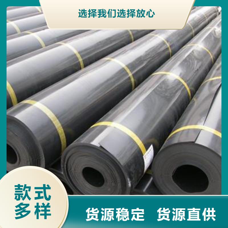 2025土工膜多少钱专业生产制造厂