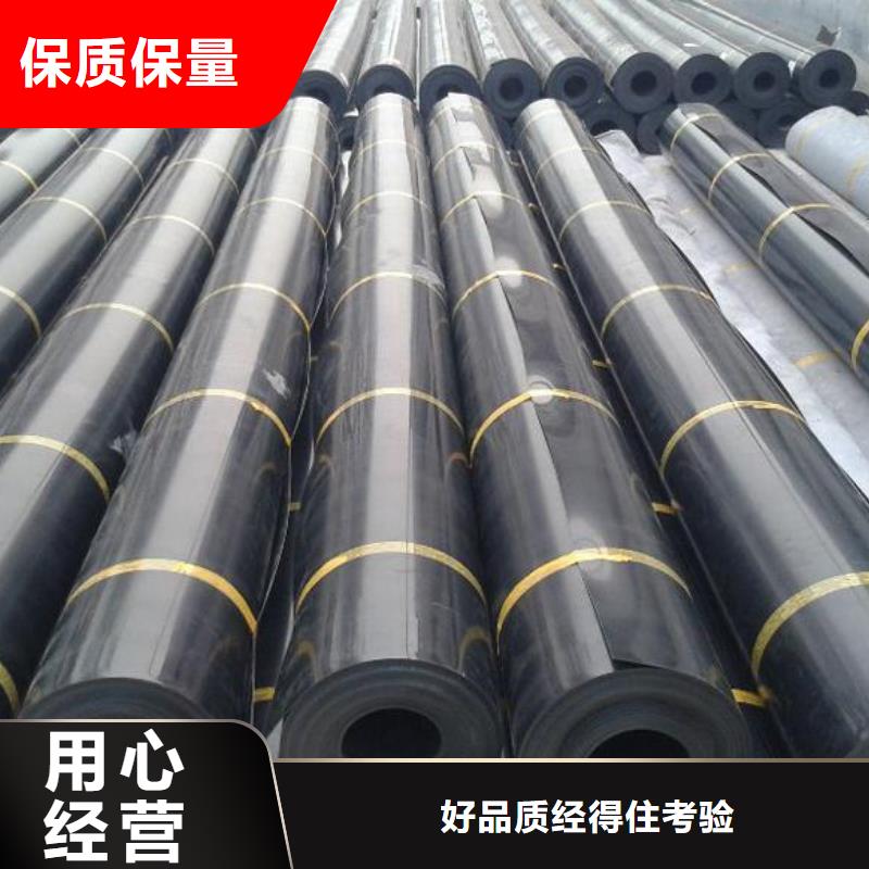 防渗土工膜焊接机哪家好?防渗土工膜焊接机多少钱?质量三包