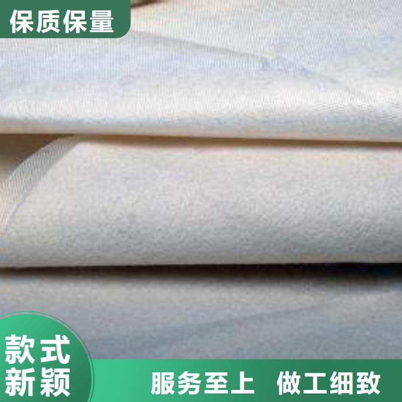 寻复合土工膜_规格齐全_现货销售根据要求定制