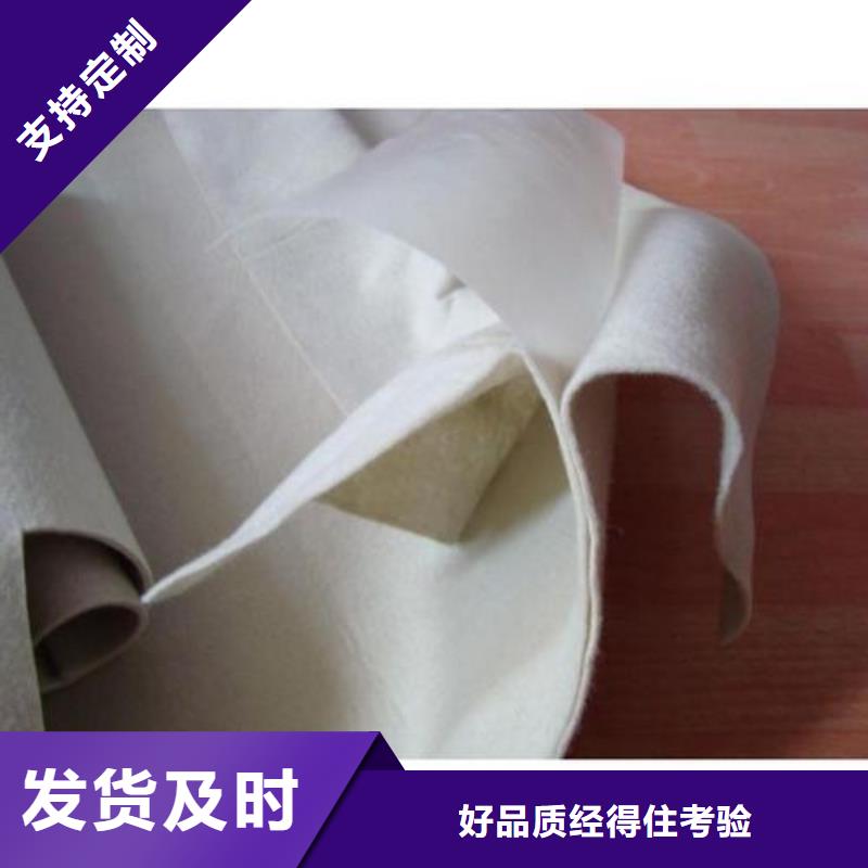 复合土工膜价格-pe土工膜-两布一膜厂家直销当地公司