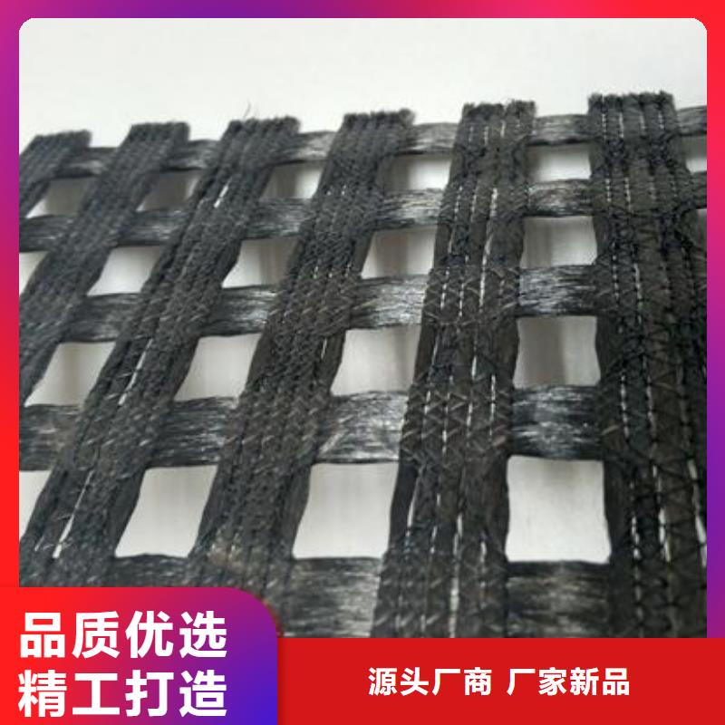 钢塑土工格栅、单双向塑料土工格栅、涤纶土工格栅实体厂家支持定制