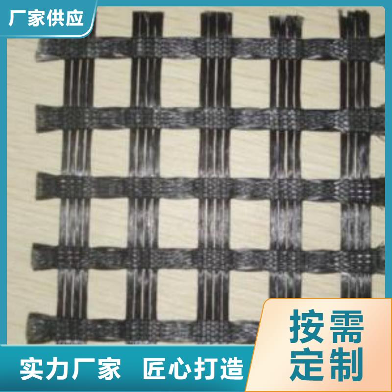 山东土工格栅厂家_土工格栅_涤纶土工格栅_单向土工格栅货源充足