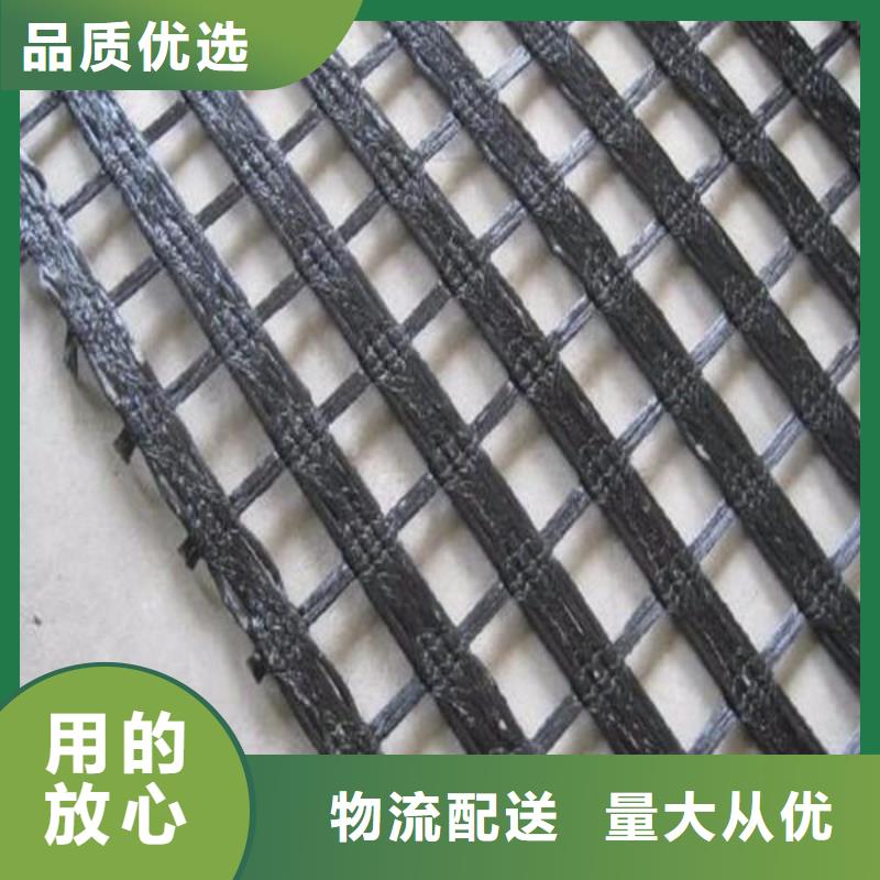 经编涤纶土工格栅_高性价比经编涤纶土工格栅源厂直接供货