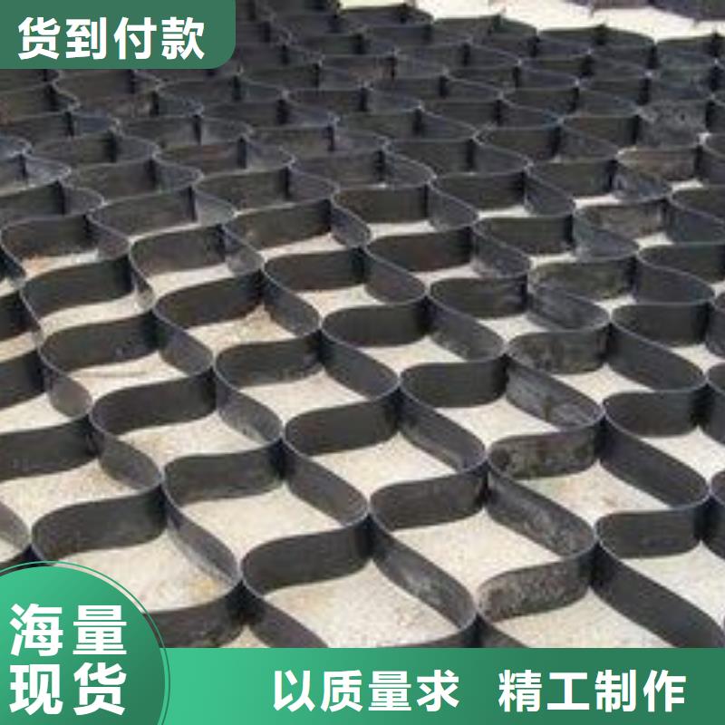 土工格室_产品分类-亿路通当地公司