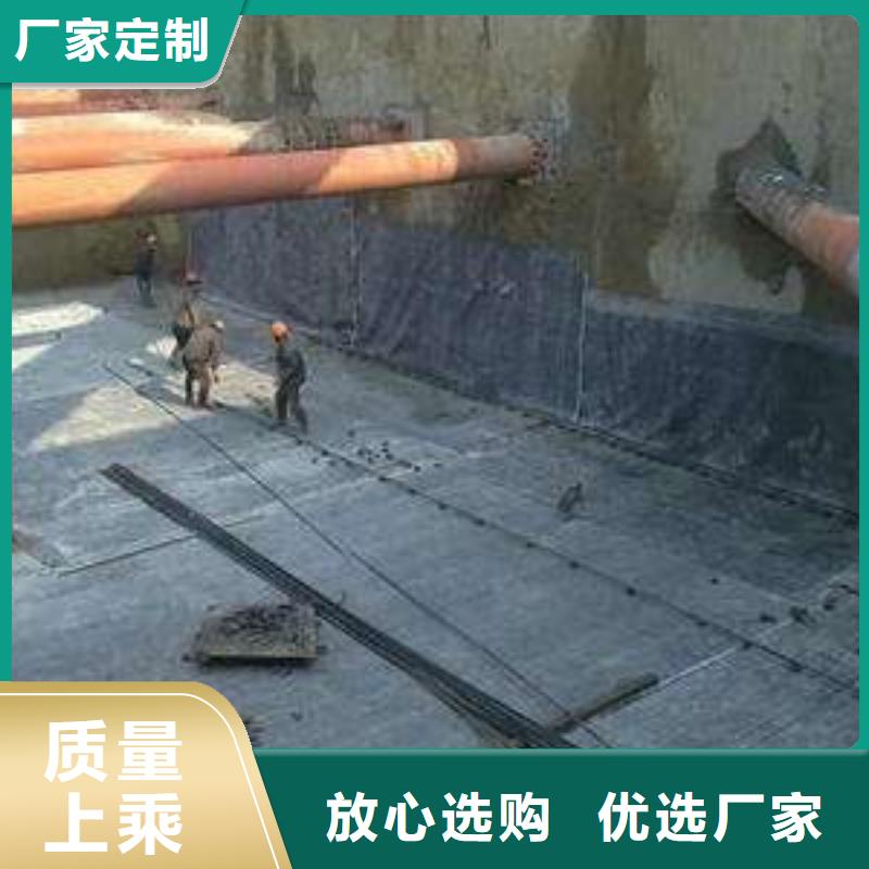 新型膨润土防水毯货源足-生产厂家直供本地生产厂家