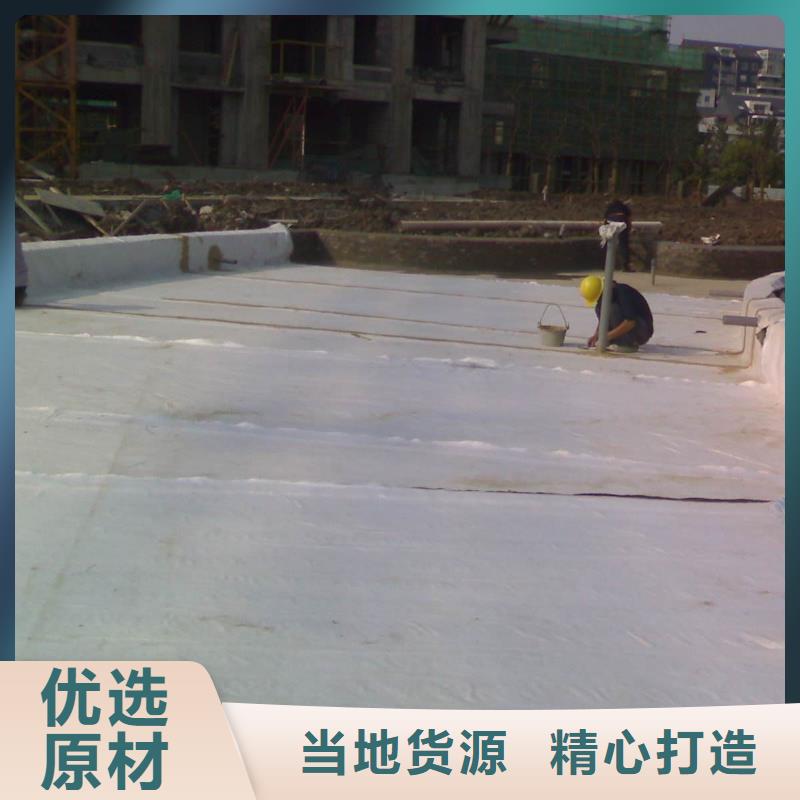 复合土工膜_土工布_防渗膜_防草布_防水毯拒绝中间商