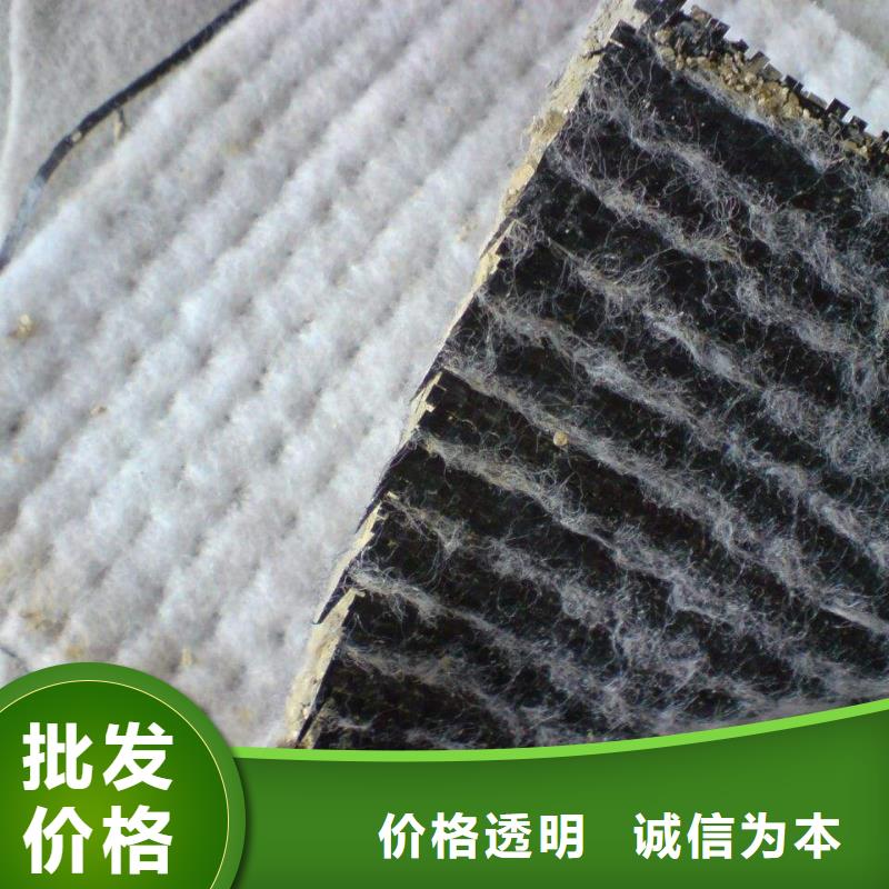 膨润土防水毯_天然钠基|覆膜型膨润土防水毯同城服务商