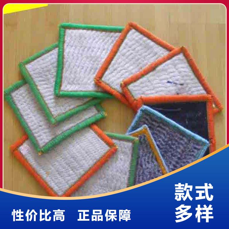 防渗膜价格_膨润土防水毯批发_土工网生产厂家_三维植被网当地厂家