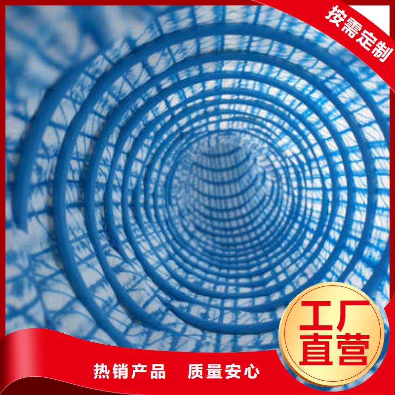 「软式透水管」软式透水管价格_软式透水管厂家招商品牌】口碑好实力强