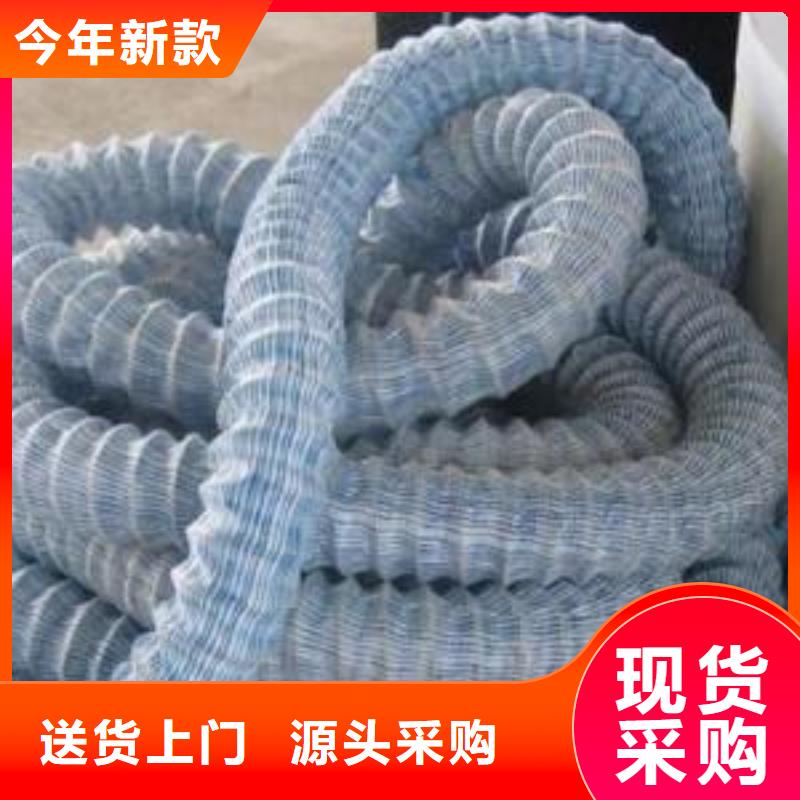 软式透水管商品批发价格】源厂定制