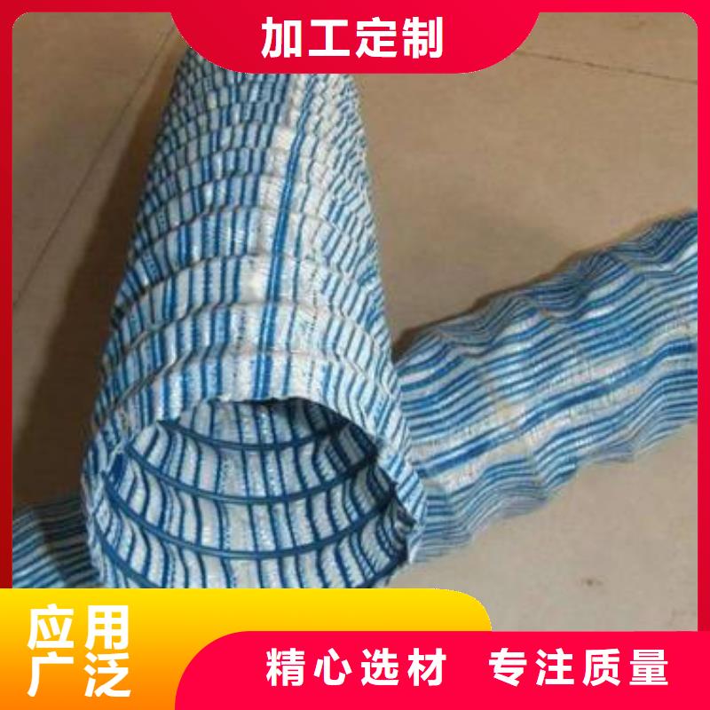 渗排水网-软式透水管-亿路通】质量层层把关