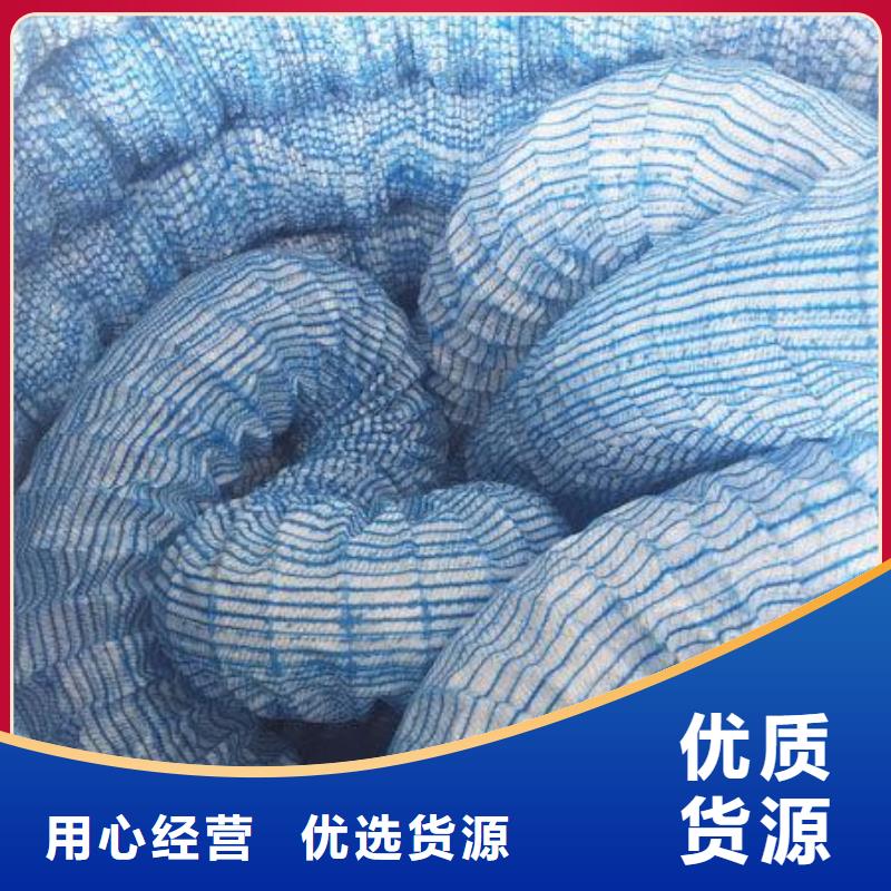软式透水管价格_生产厂家】定制不额外收费