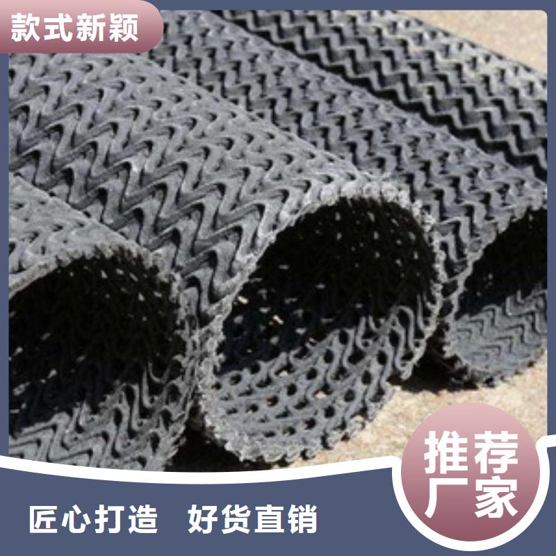 软式透水管价格表软式透水管生产厂家现货供应同城经销商