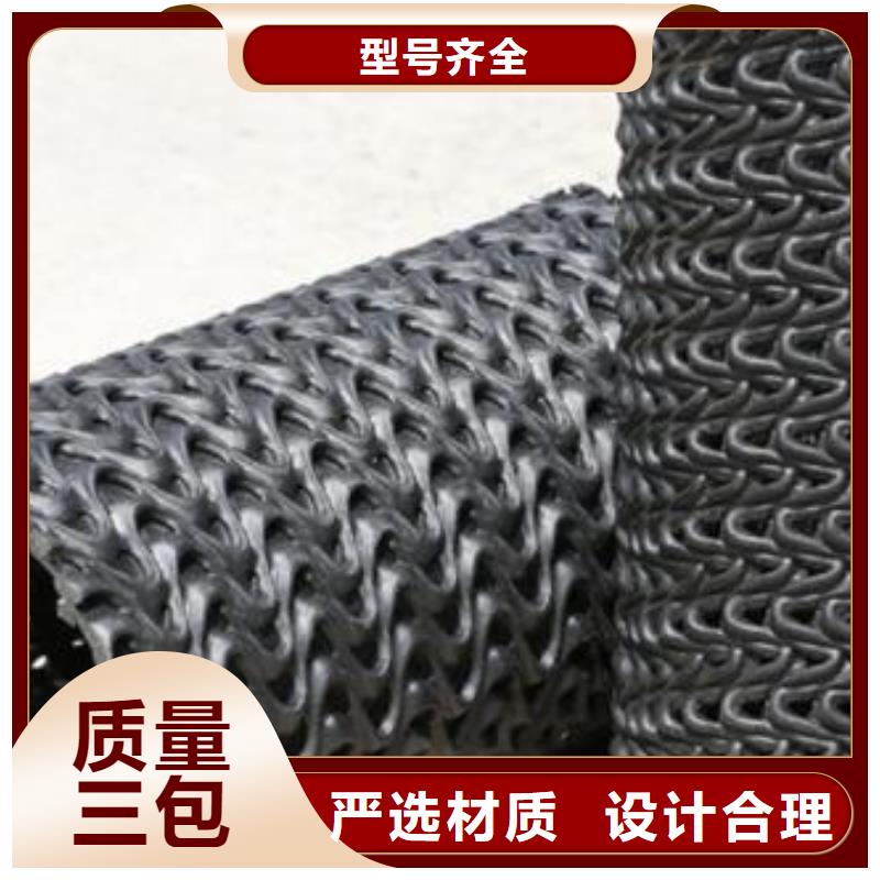 ​硬式透水管/软式透水管生产基地经销商