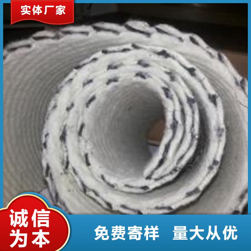 三维复合排水网多少钱一平方_三维复合排水网厂家价格直销精益求精