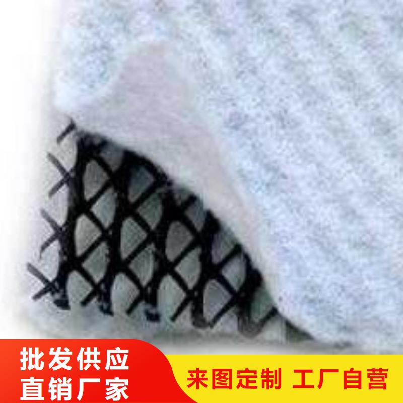 三维复合排水网的基本特性及功能工厂自营