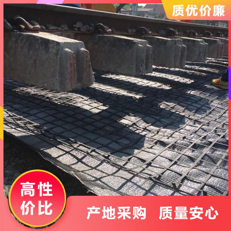 钢塑复合土工格栅生产厂家-现货销售-品质保证高品质诚信厂家