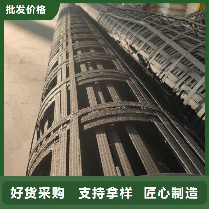 凸结点钢塑土工格栅价格-价格表-2025年报价厂家