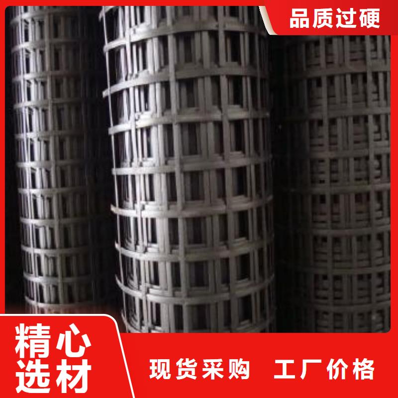凸结点土工格栅生产厂家、实力厂家海量库存