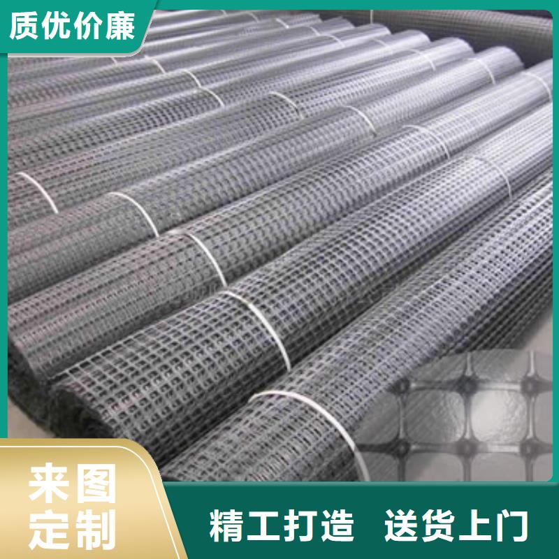 双向塑料土工格栅施工工艺-注意事项当地制造商